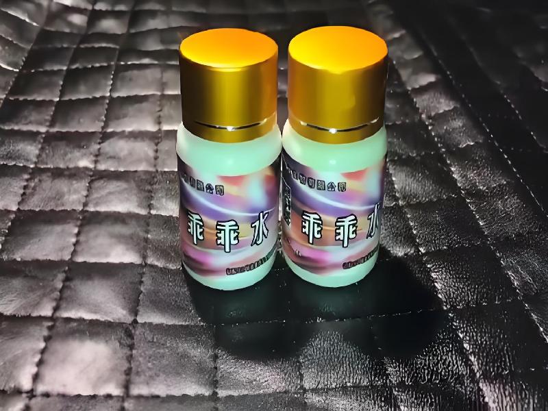 崔迷催药5468-Qn型号